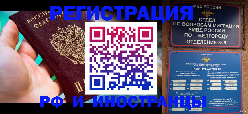 форма 3 в Карачеве